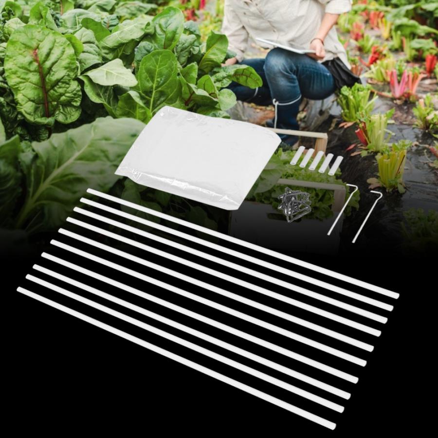 Garden Protection Plant Plastic Protective Cover Grow Tunnel for Seedling Growth Grow Box Tent Plant Cover Garden Tunnel