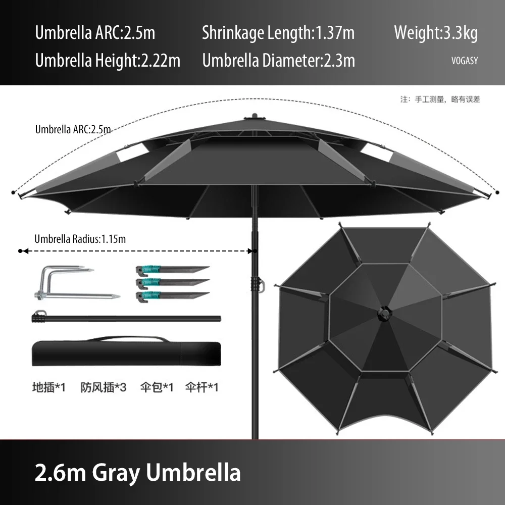1.8-2.6m Double-Layer Fold Big Garden Parasol Windproof umbrella Large Outdoor Umbrella for Beach Parasol fishing umbrella shade: Silver