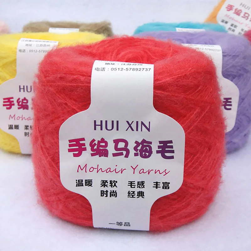 Venta al por menor 100g/Bola de estambre suave delgada Mohair Hilados de hilados de lana de Cachemira ganchillo tejido a mano de hilo de Chal hilo para bufanda JN001