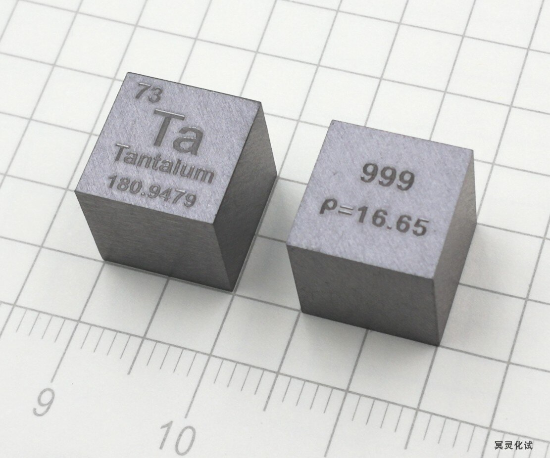 10mm Pure Tantalum Metal Cube – 99.95% Density Cube For Element Collection