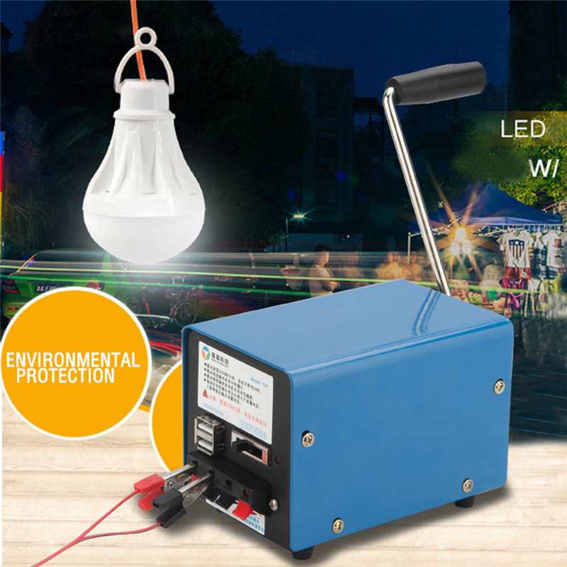 Outdoor 20W Manual Hand Crank Generator DIY USB Electric Powered Emergency Phone Charger for LED Emergency Lights Bulb