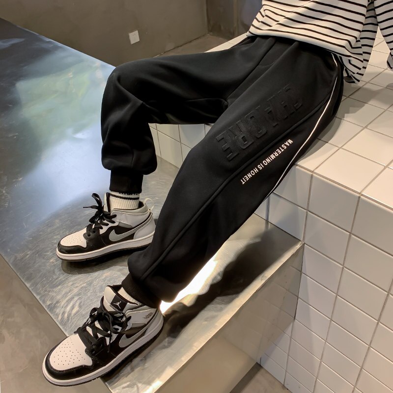 Pantalon De Jogging Garçon Décontracté Rayé - Coton Doux Avec Cordon De Serrage - De Feuilles