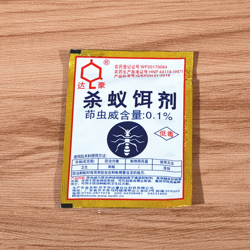 ZOCDOU-Polvo de cebo de hormiga, 3 piezas, amarillo, negro, blanco, termitas, efectos medicinales, para matar, nido