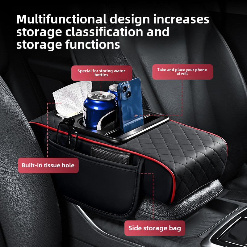 Multifunctional Car armrest pad Center Console Placement/tissue/cup/cell phone/foam armrest universal leather Leather cover