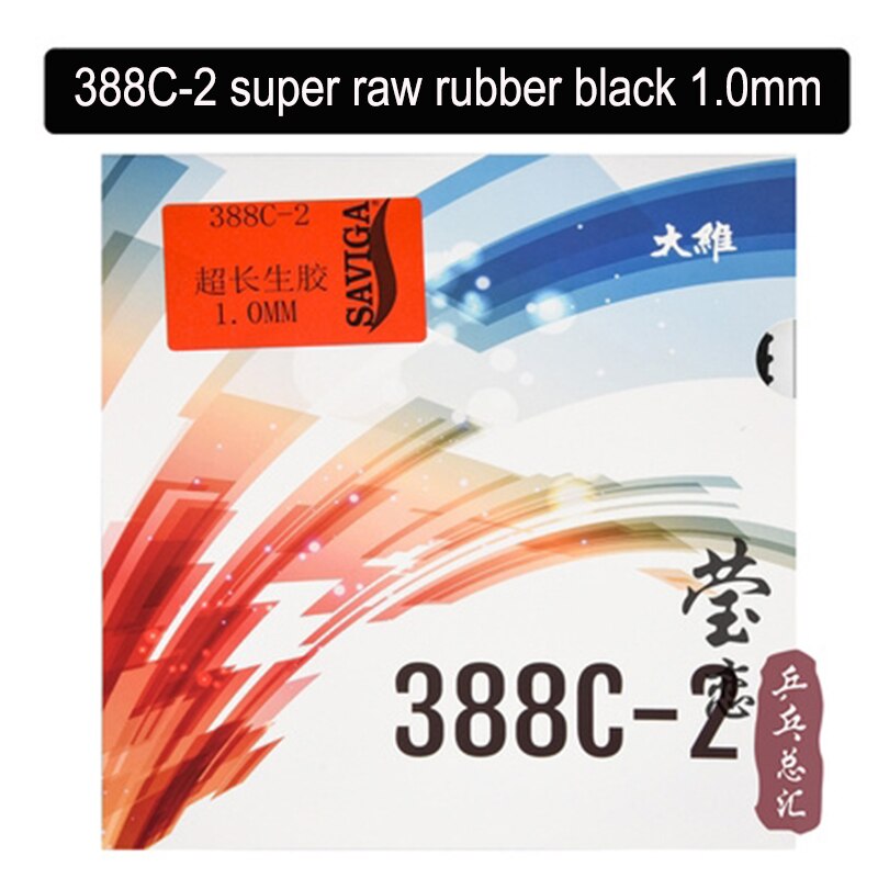 Dawei 388C-2 tenis stołowy guma Super surowa guma ofensywna miękka na rakieta robić tenisa stołowego świst pong: 1.0 czarny