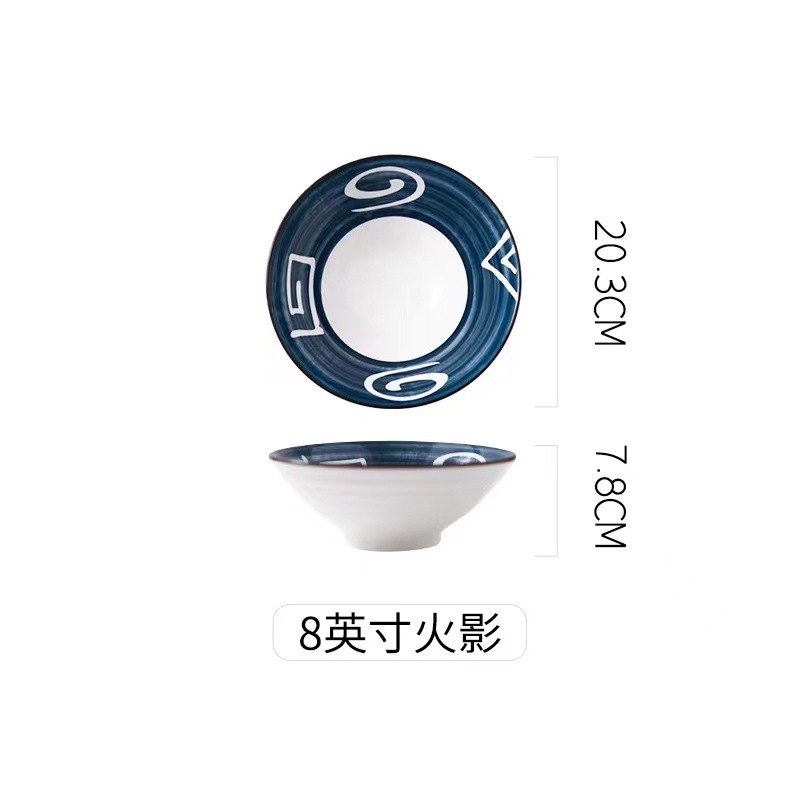 Japanese Hand-painted Japanese Style Home Ramen Bowl Hat Bowl Rice Bowl Ceramic Tableware Personality Big Soup Bowl: H
