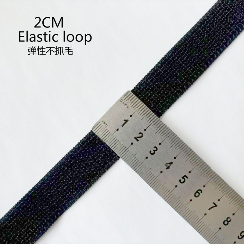Elastische klittenband, elastische lusband, geen zelfklevende lusstrips, nylon stof, naai doe-het-zelf riem, draaddoekaccessoires: WIT