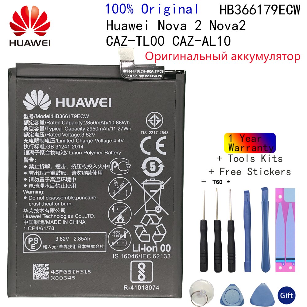 Original Phone Battery For Huawei honor 7C 7A 8 9 9 lite Nova 2 3 4/2i Ascend P10 P20 Huawei P30 P30 Pro Mate 8 9 10 /10 20 Pro: HB366179ECW