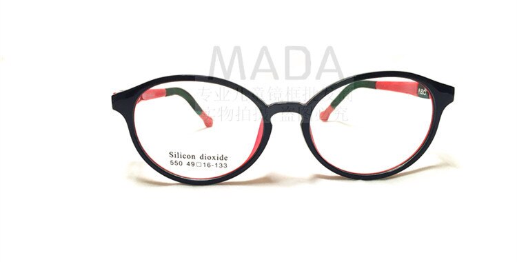Marco de gafas de silicona, marco redondo para chico, espectáculo de miopía para niños y niñas, muy suave y cómodo de: Black inner red