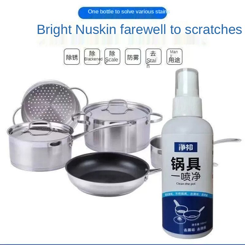 Kitchen Degreasing Iron Pot Bottom Cleaning Cream Pot Washing Artifact Pot Black Scale Cleaner Stainless Steel Derusting Cleaner