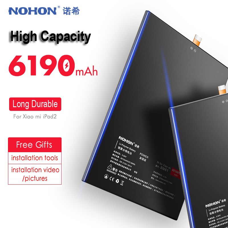 NOHON BM61 batería para Xiaomi Mi Pad 1 2 Pad2 Mipad2 MiPad 1 2 batería de repuesto 6190mAh batería de polímero de litio + herramientas