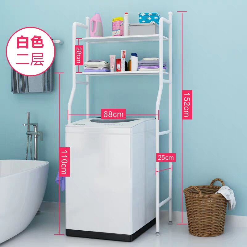 Over The Rack Kitchen Rack Bathroom Cabinet Washing Machine Shelf Paper Towel Rack Space-Saving Toilet Stand Organizer Holder: G