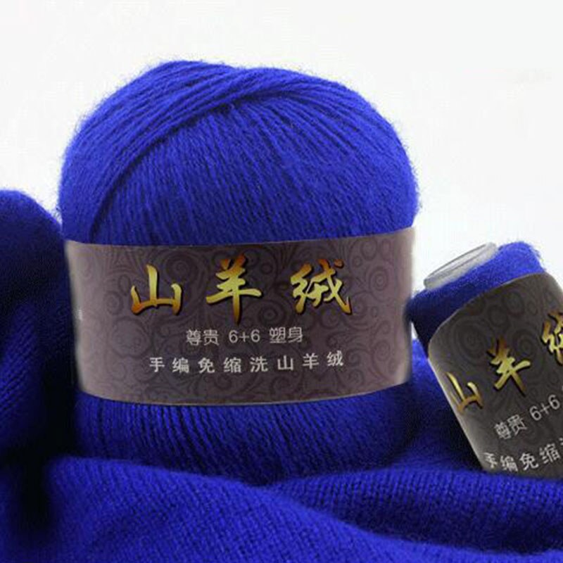 50g/1PCS cashmere thread Pure cashmere wool thread Medium thick hand-knitted thread Pure cashmere mink wool thread: 15