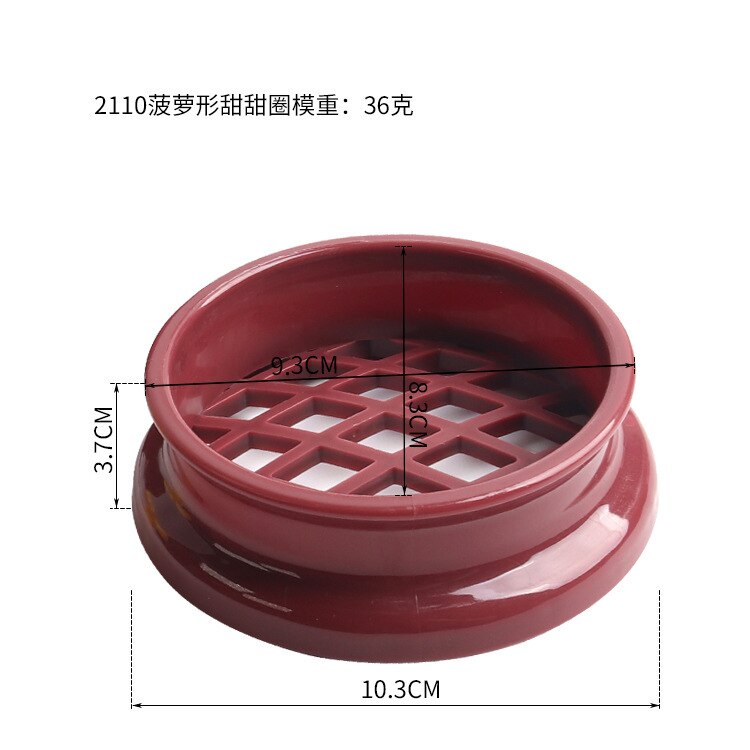 Plastic Donut Maker Quick Portable Manual Donuts Waffle Molds DIY Baking Supplies Fast Easy Dessert Doughnut Making Dispenser: Pineapple