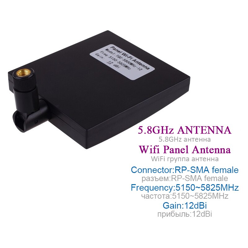 5.8Ghz Wifi Antenne 5Ghz Router Antenne 12dBi Outdoor Panel Antenne 5150-5825Mhz RP-SMA Mannelijke Connector Draadloze antenne