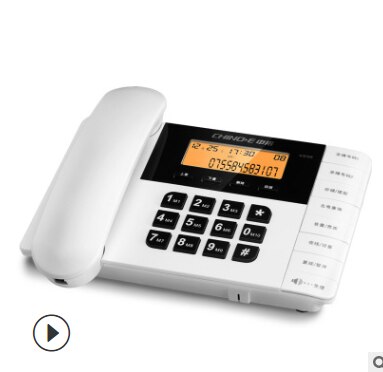 Vaste telefoonlijn vaste telefoon voor thuisgebruik vaste telefoon voor zakelijk gebruik vaste telefoon voor zakelijk gebruik vaste telefoon voor thuisgebruik: Wit