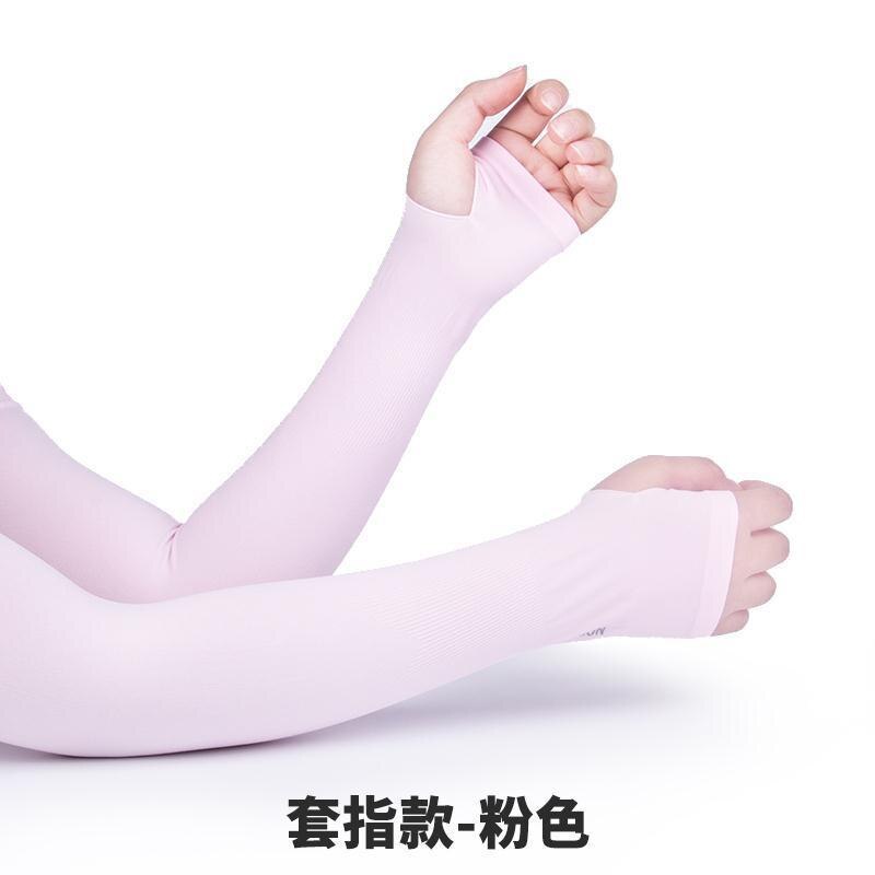 Puños de viscosa resistentes al sol para deporte al aire libre, mangas finas de mano para hombre en General, para verano: Set Finger Style Pink