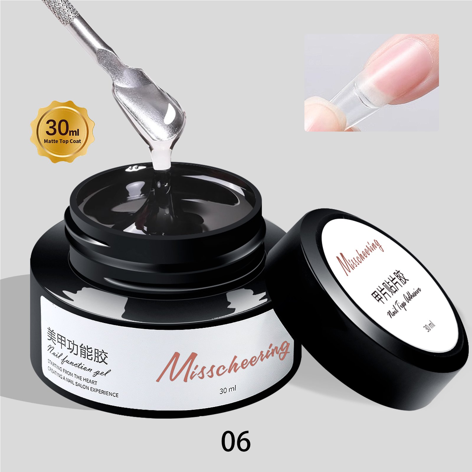 30ml large capacity nail art functional glue durable and scratch resistant suitable for nail art nail tools: Amry Green