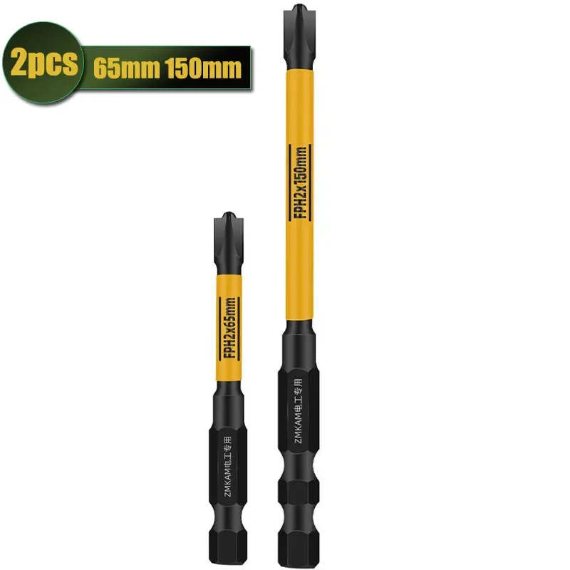 FPH2 Cross Magnetische Schroevendraaier Bit 65/110/150mm Elektrische Slagschroevendraaier Voor Stroomonderbrekers Elektrisch Gereedschap voor Elektriciens: YELLOW