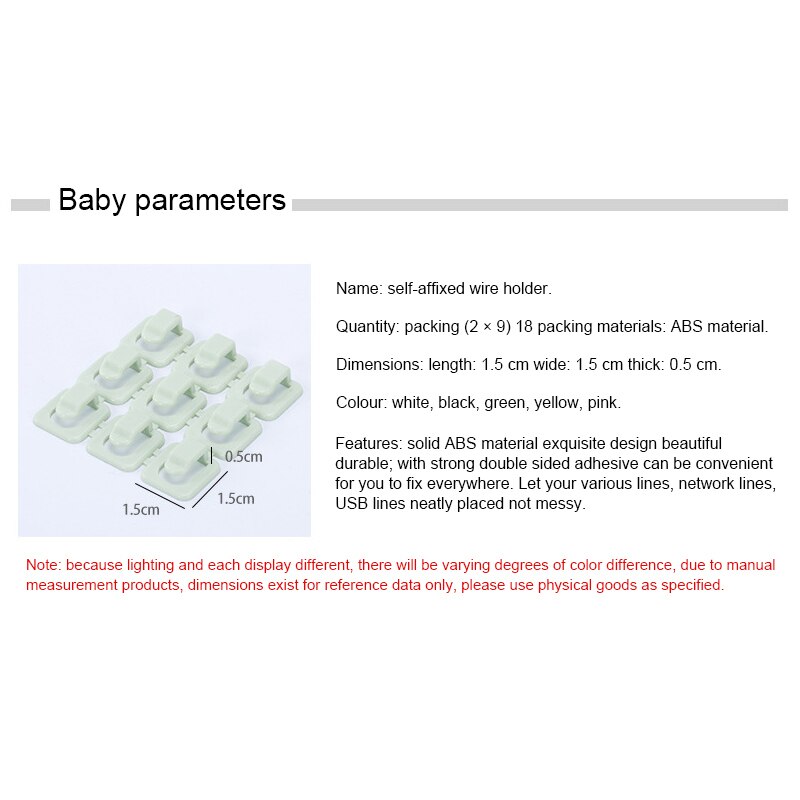 18pcs Fixing Clamp Table Top Wall Wire Fixing Self-adhesive Wire Clip Wire Netting Wire Finishing Clip Wire Management