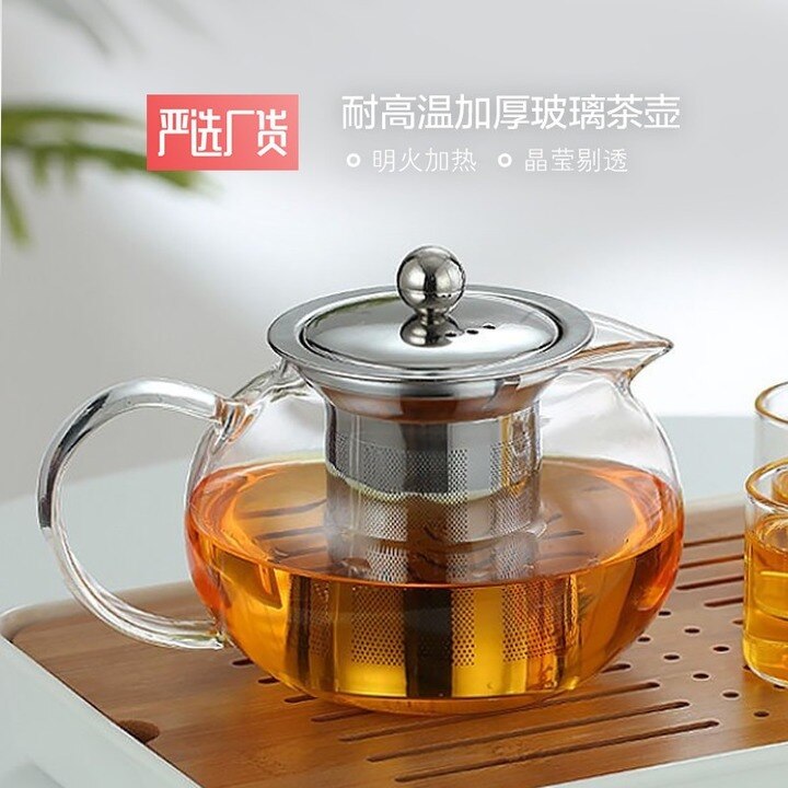 Thick Heat-Resistant Pyrex Teapot Heat-Resistant Heatable 304 Stainless Steel Leaking Filtering Glass Tea Pot