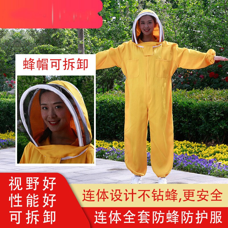 Special thick beehive jacket, space suit, beekeeping tools, beehive clothing, cotton beehive hat bees and beekeeping suit
