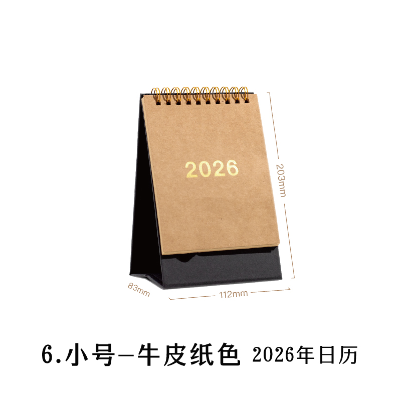 Journal GO Draagbare vereenvoudigde staande kalender 2026 pagina's Flip Desktop Ornament Check-in Planner Kalender School Office Supply: MULTI