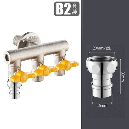 big flow DN15 Brass water valve bathroom faucet valve water inlet valve washing machine splitter angle valve: B2