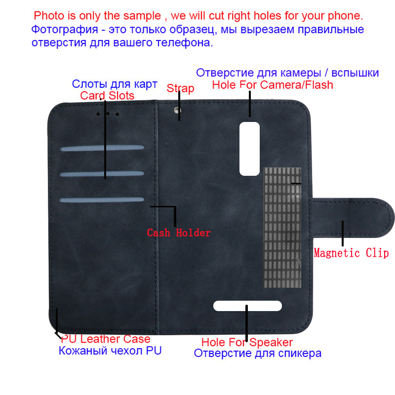 Flip caso carteira de couro para bq 5533g fresco bq5533g 5.45 &quot;slot para cartão volta coque para bq 5533g fresco capa funda sacos