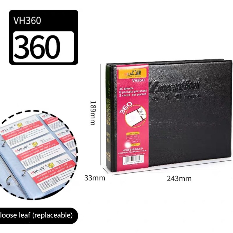 Grote Capaciteit 360 Kaarten Business Naam Card Album Boek Kaart Collectie Kaarthouder Schilderen Postkaarten Creatieve Boek Id Houder: Default Title