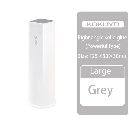 KOKUYO-pegamento sólido para decoloración de oro, barra de pegamento de ángulo recto, pegamento cuadrado fuerte de alta viscosidad, para oficina y escuela, Japón: Large  grey