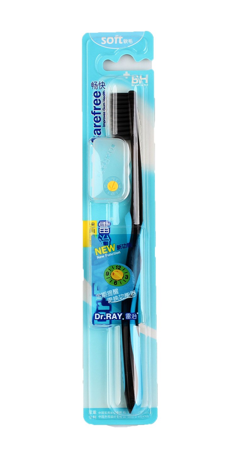 Dr. Ray cepillo de dientes de carbón de bambú antibacteriano 0,01mm cepillo de dientes ecológico de cerdas suaves para adultos con tapa de cepillo de dientes: Blue