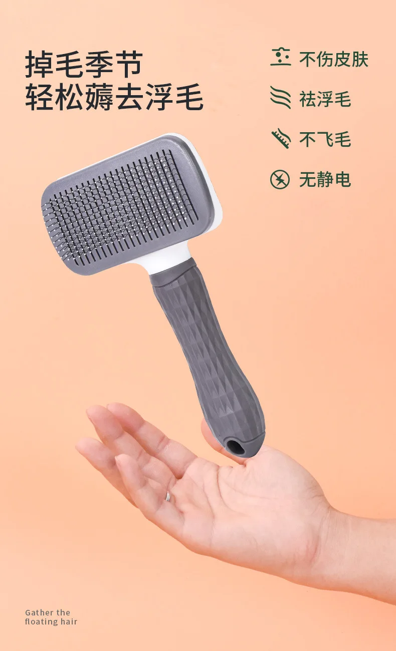 Hundehårbørste til katter, kam til kjæledyrhårfjerning, børste til hunder, katter, valper, kattunger, stellverktøy, hundetilbehør, kjæledyrutstyr