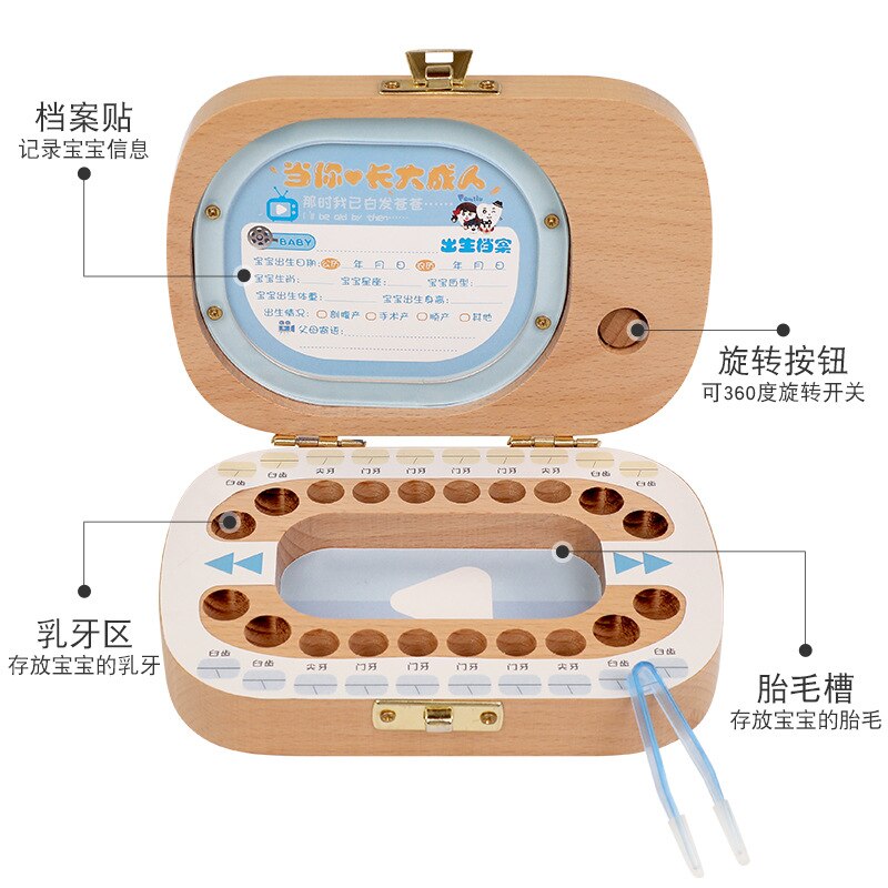 Children Deciduous Teeth Anniversary Box GIRL'S Replace Teeth Collection Box Wooden Deciduous Teeth Box Boy TV Save Anniversary