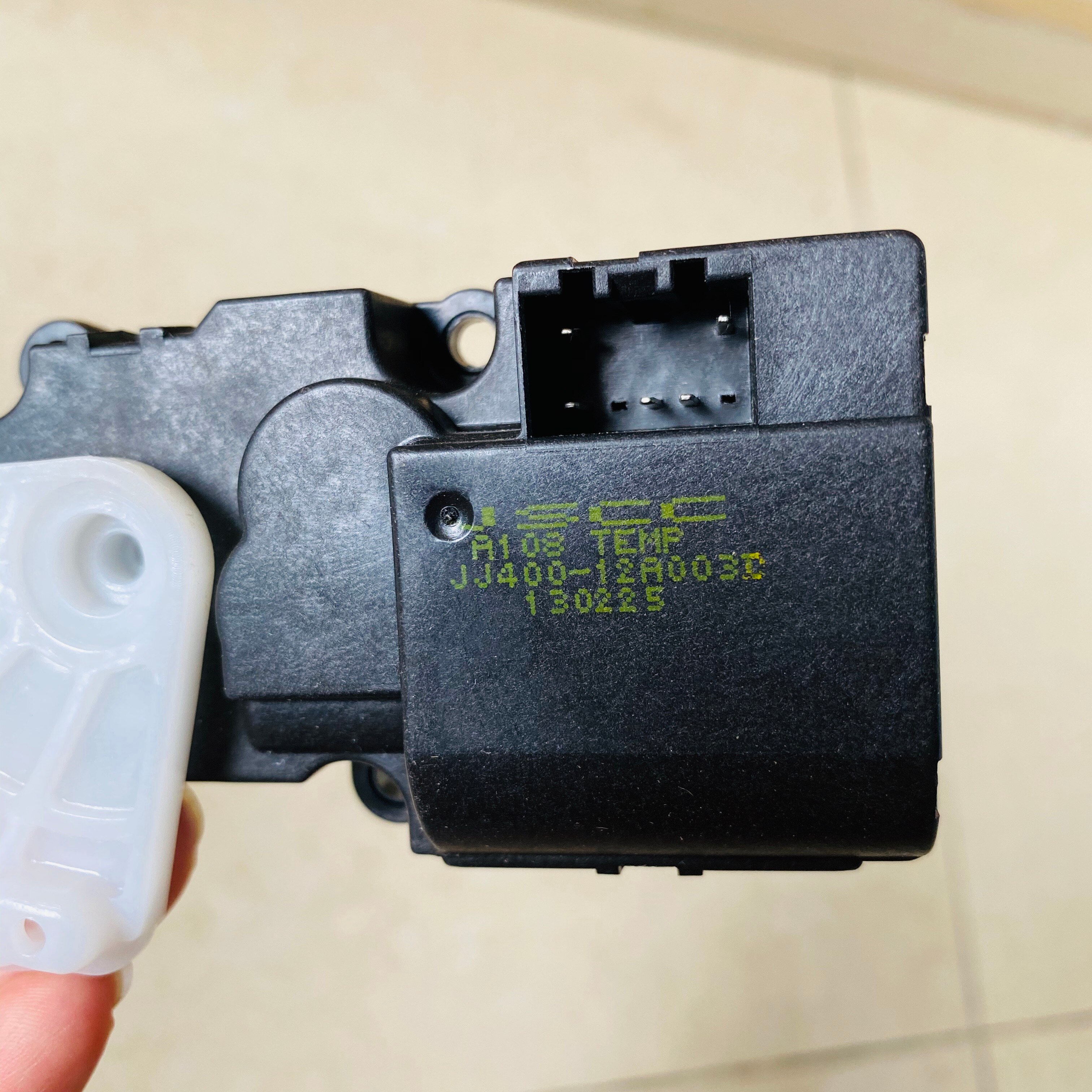 JJ400-12A003C Temperature Motor A/C Damper Motor For JAC J3 A13