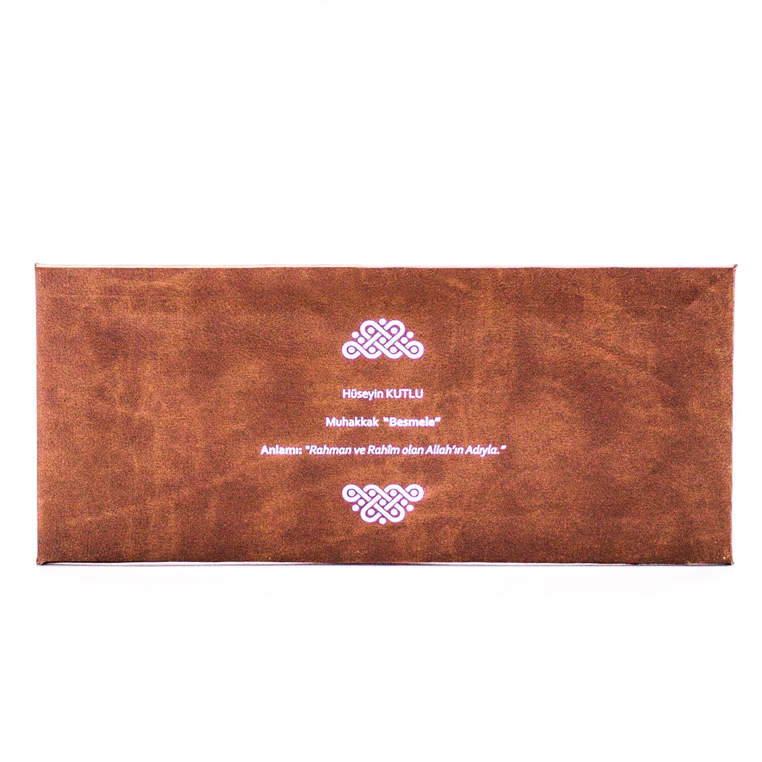 Fennan Art Definitely Basmala-i Sheriff (hüseyin Happy) Tan Color On Leather Rö