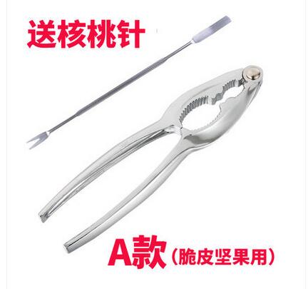 stainless steel quick funnel shaped nut walnuts cracker sheller nut opener clip,Kitchen Accessories.: A