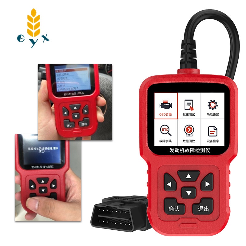 Auto failure detector obd engine failure decoder OBD driving computer diagnosis obd annual audit detection