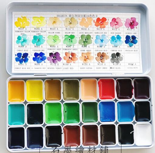 Japanse holbein master aquarel verf sub-pakket 24 kleur officiële kleur set kunstenaar transparante aquarel verf: 24colors 2ml