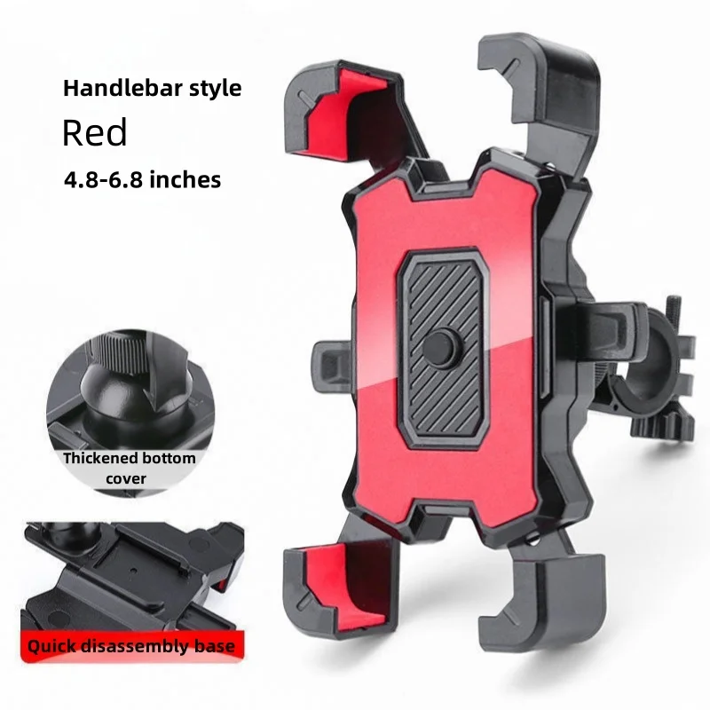 Supporto per telefono Supporto per telefono cellulare girevole a 360 gradi Supporto per telefono per moto antiurto regolabile per smartphone da 4,8-6,8 pollici: BIANCO