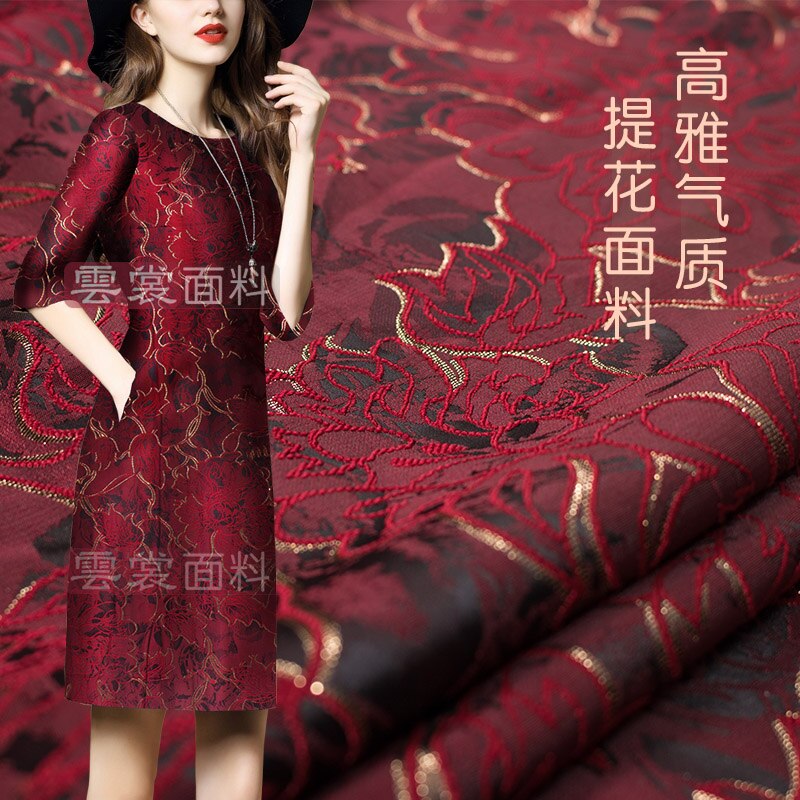 148cm gold brocade fabric dress suit jacket clothing jacquard brocade fabric Italian brand brocade satin fabric