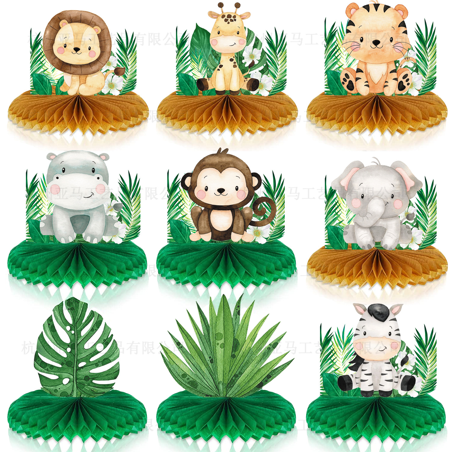 Gelukkige Verjaardag Jungle Dieren Verjaardagsfeestje Decoratie Jungle Ballonnen Borden Kopjes Rietjes Achtergrond Thema Feestartikelen