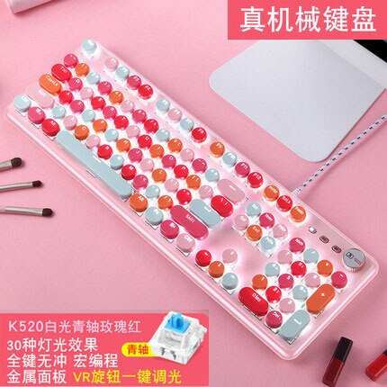 Technologie K520 symphonie mécanique clavier câble Keyclick axe optique fille coeur mignon fille rouge à lèvres Macarons frontière: Mixed Color Version  Blueberry Space  White Light Keyclick Foundation Single Keyboard
