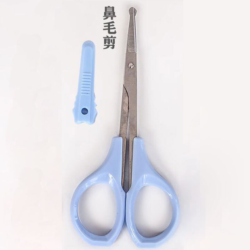 Sharp Tip Makeup Eyebrow Scissors Stainless Steel Curved Tip Nose Hair Cutter Manicure Nail Dead Skin Remover Trimming Tool: Round Tip
