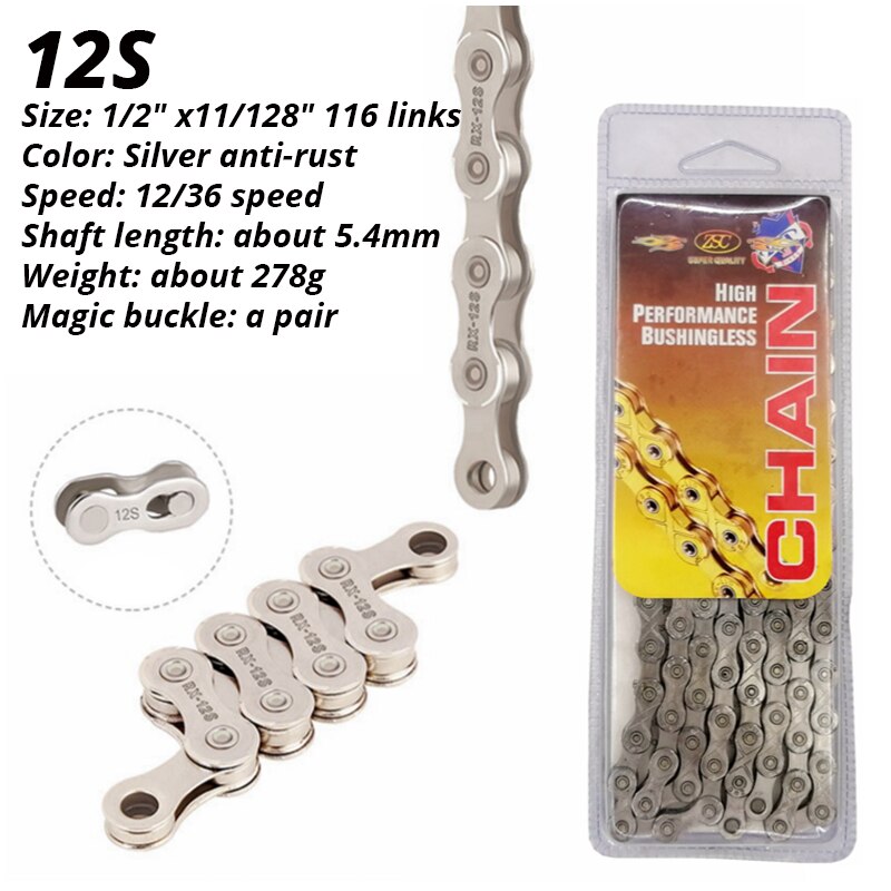 VXM ZSC-Cadena de plata antioxidante para bicicleta, eslabón rápido básico de 116L, 6, 7, 8, 9, 10, 11, 12 velocidades, SHIMANO HG53, HG54, HG601, M6100: 12 Speed