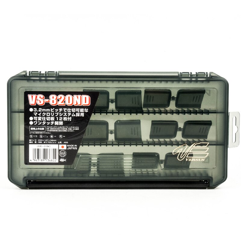 MEIHO VS-820 Multifunctional High Resistance with Visible Strength Plastic Fishing Lure Fishing Tackle Bait Box