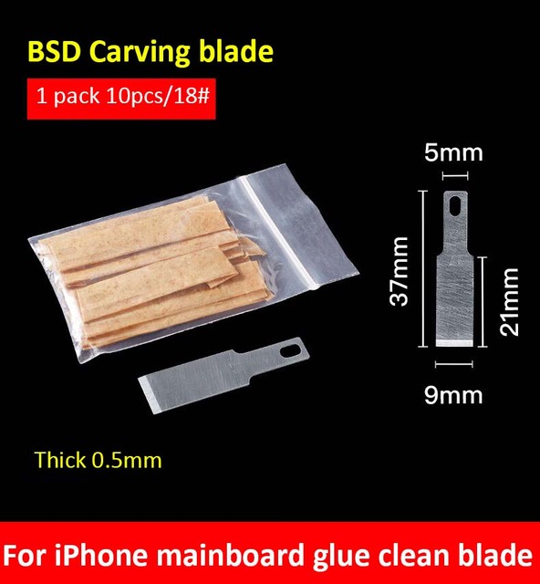Back Glass Cover Housing Opening Tool Disassembly Tool For iPhone 11 12 pro max Glass Remove Open Repair Phone Repair Tools: Beige