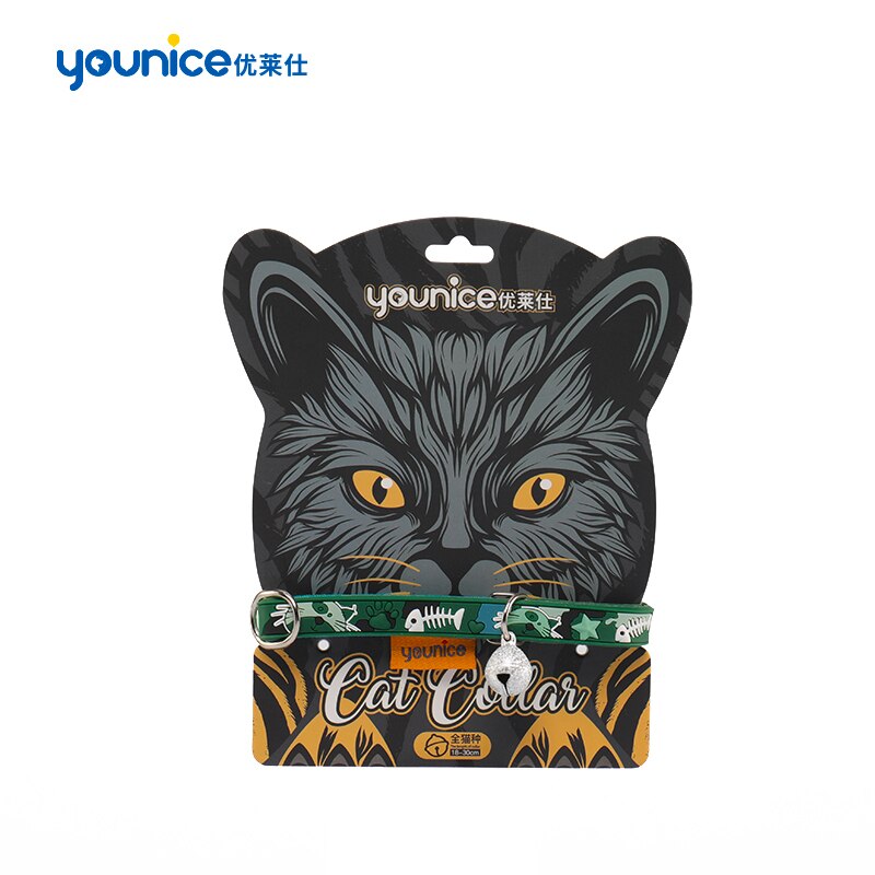 Younice-collar ajustable de nailon para Mascotas, Collar con abalorio para Perros pequeños, collares de gato, suministros para Mascotas: Dark green