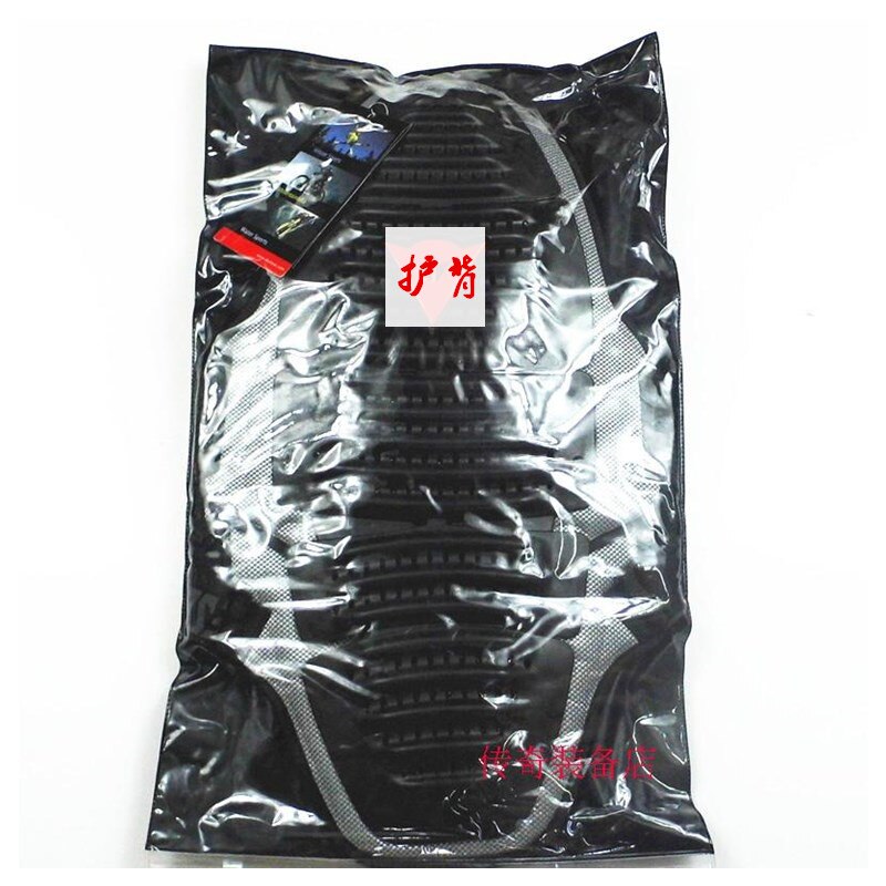 Motorcycle MOTOCROSS back spine protector body armor protective gear COmbination H