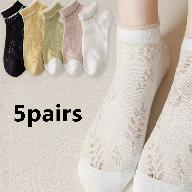 10 paires de chaussettes de tube de soie de glace mince pour femmes chaussettes d'été cool mi-mollet chaussettes de glace noires et blanches chaussettes de glace Pile Pile chaussettes de dames: WHITE